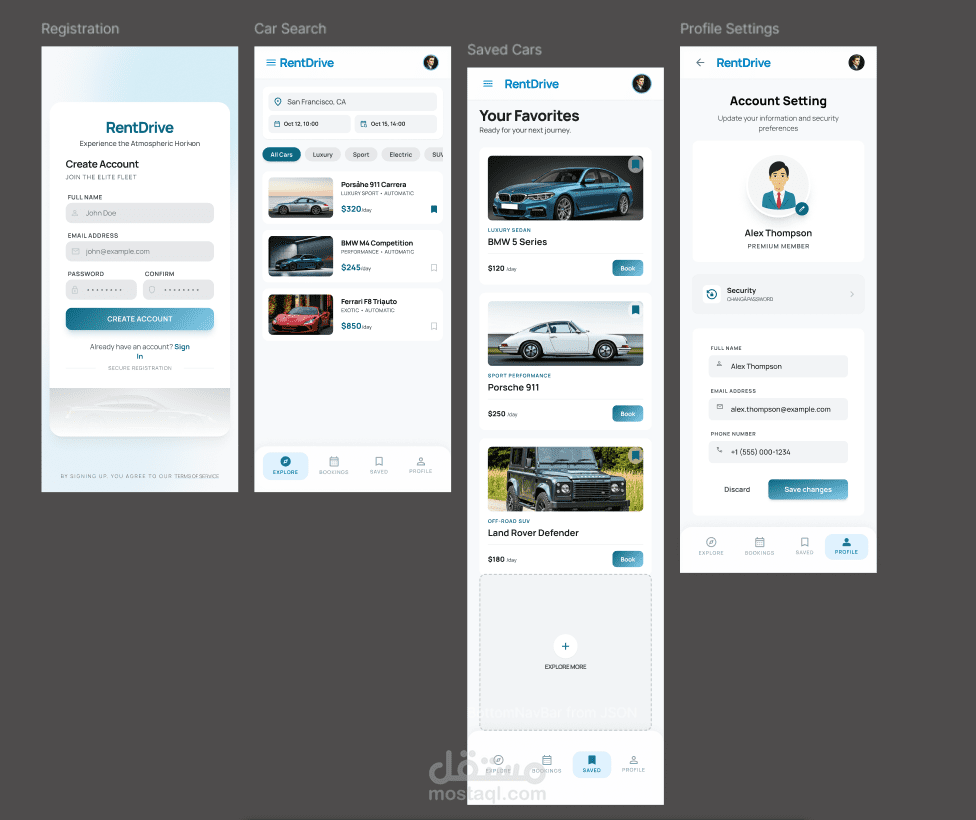 منصه لتأجير واداره السيارات