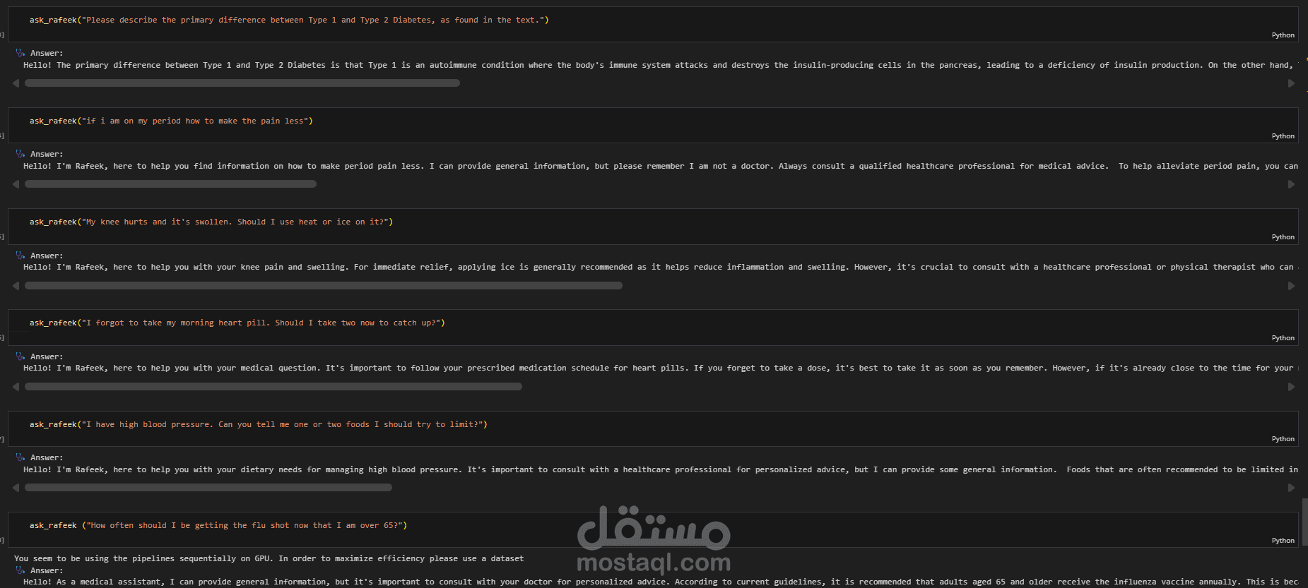 مشروع رفيق (Rafeek)