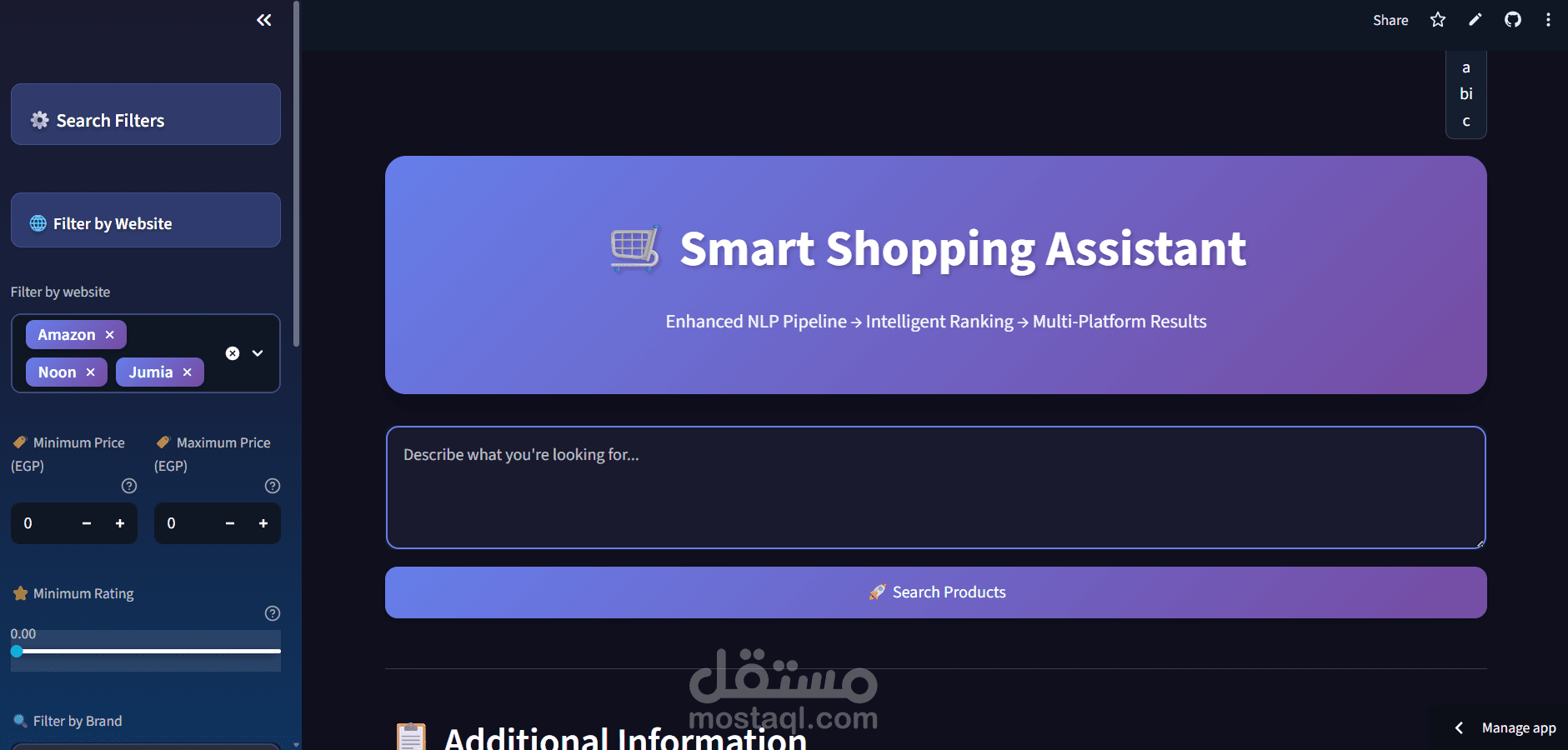 smart_shopping_assistant
