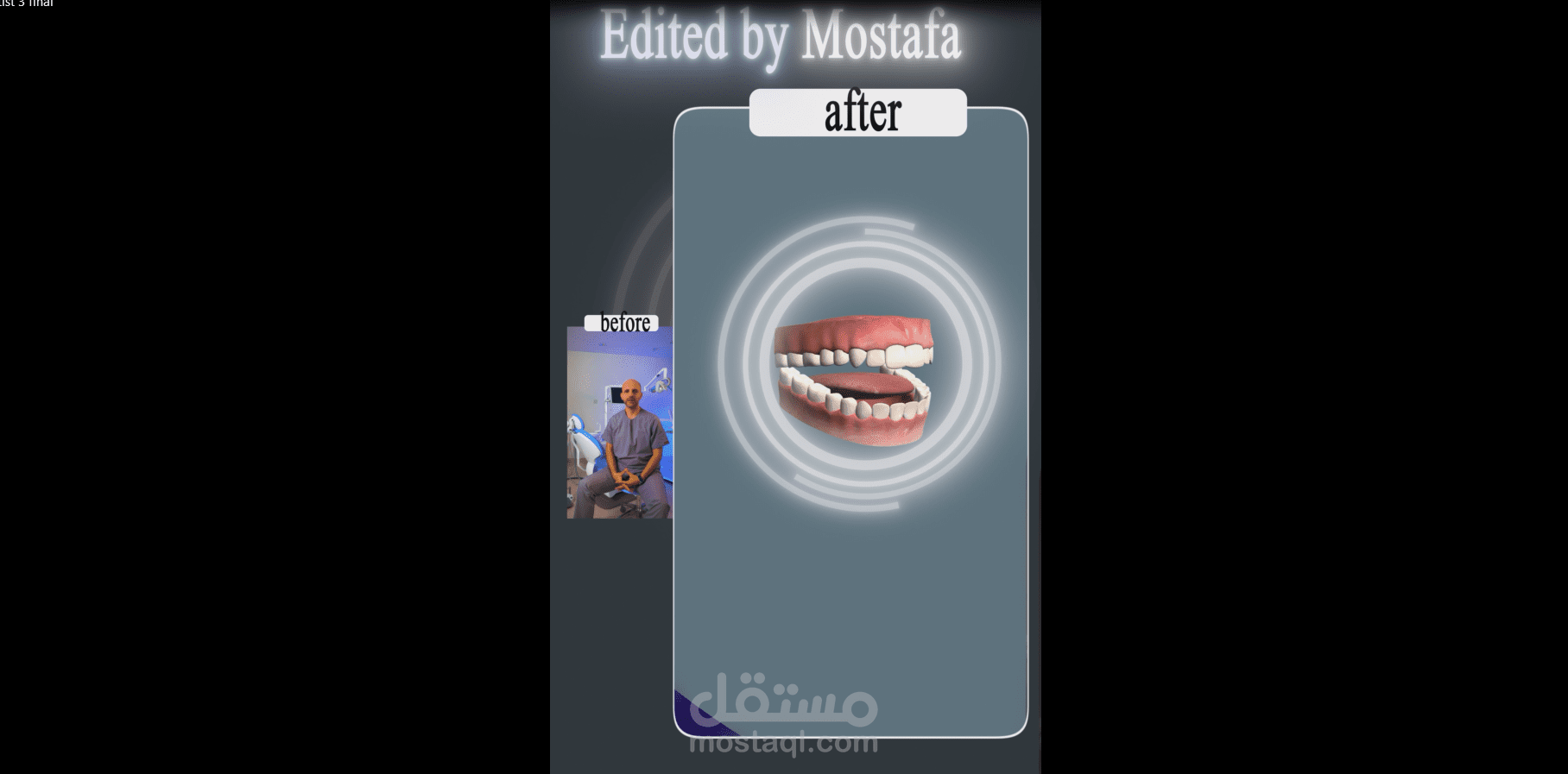 تصميم فيديوهات للعيادات الطبيه