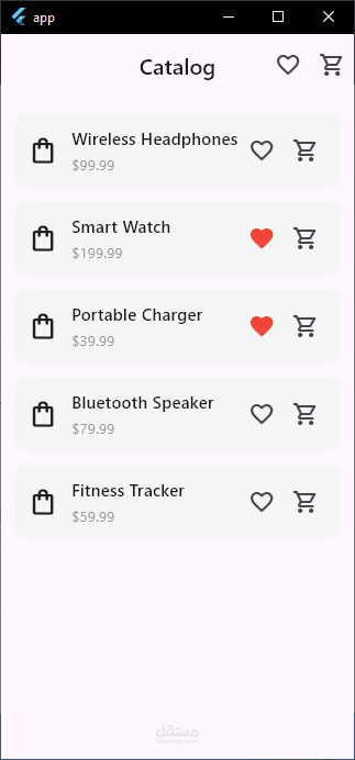 Shopping Catalog App