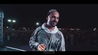 Dragon Fire | عقولنا محصورة 2 | Official Music Video | دراقون فاير