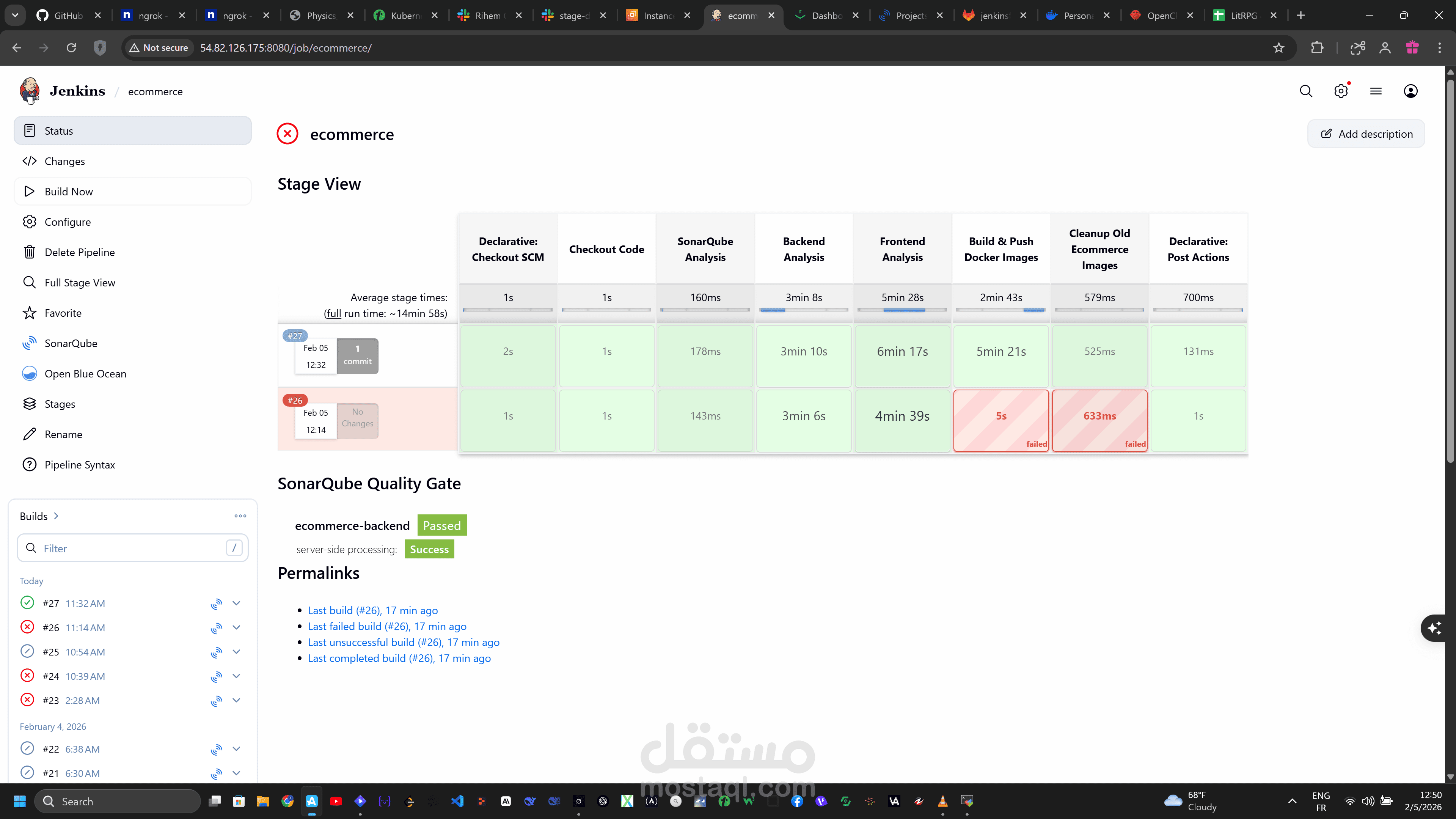devops for an ecommerce