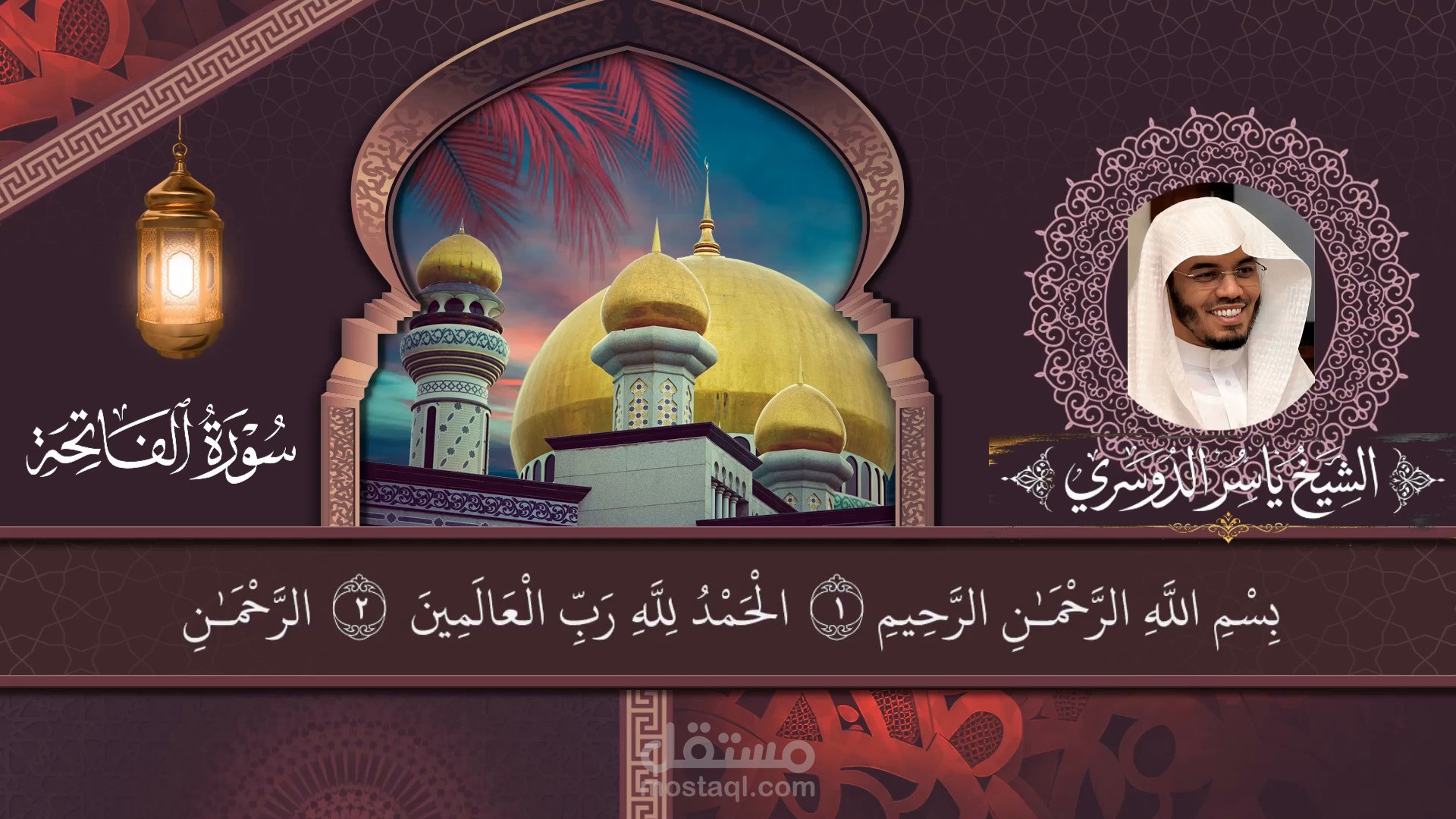 مونتاج فيديو احترافي (إعلاني/يوتيوب/سوشيال ميديا) مع تصحيح ألوان وإضافة مؤثرات