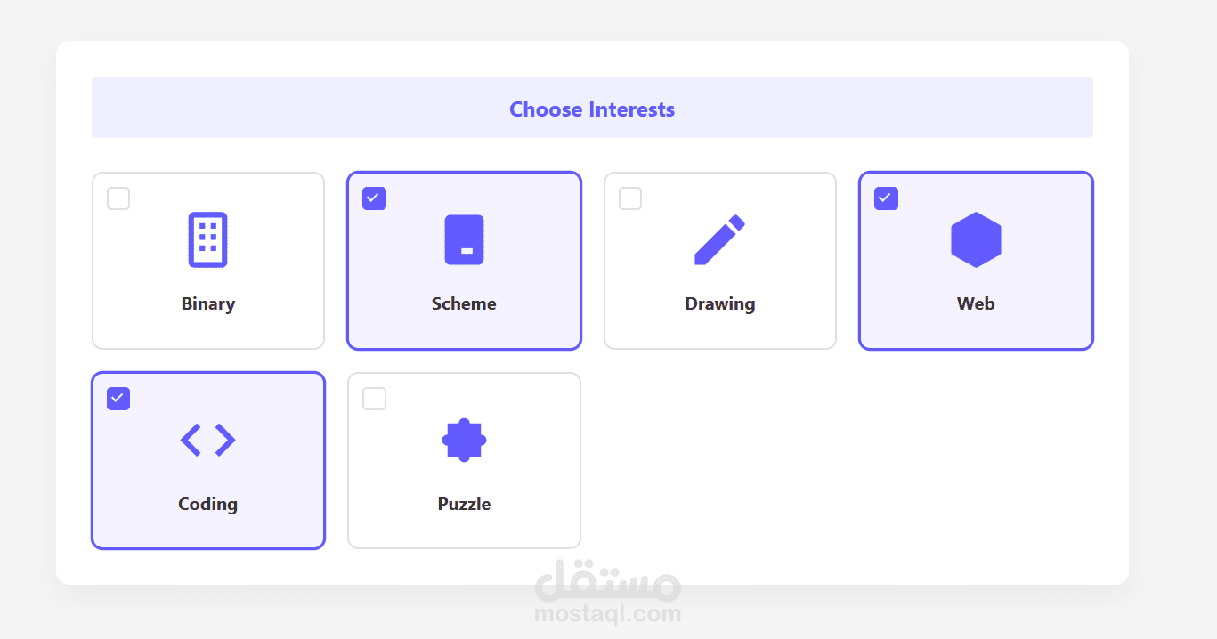 تصميم واجهة مستخدم (UI) مرنة تعتمد كلياً على Pure CSS و HTML5