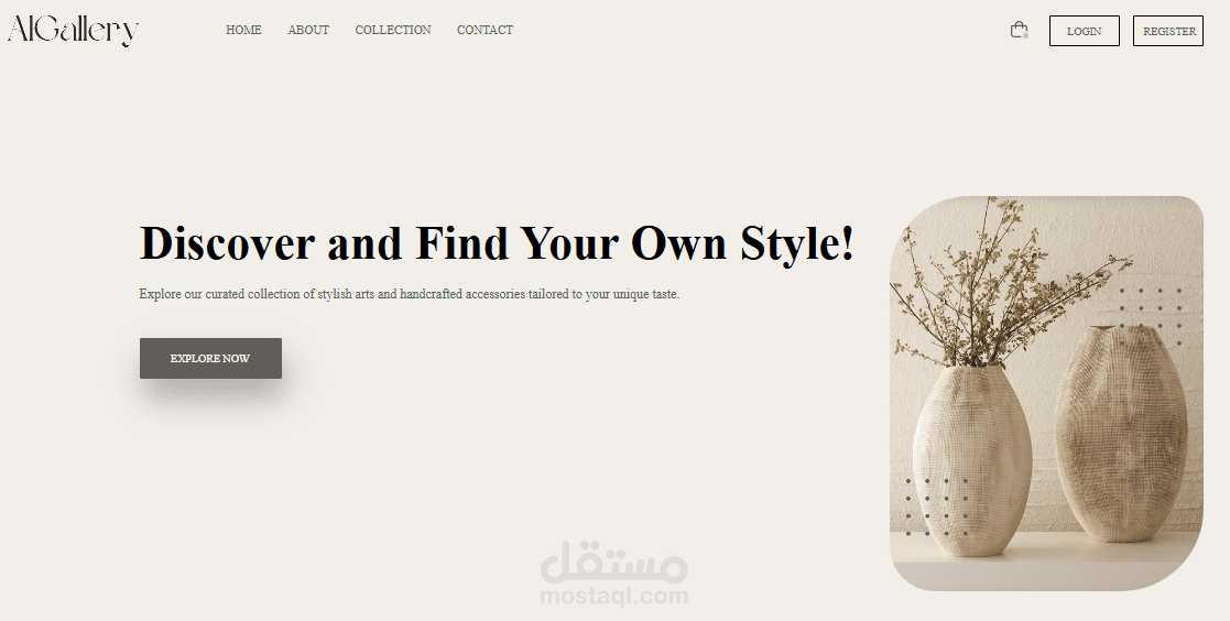 متجر إلكتروني للحرف اليدوية باستخدام ASP NET MVC