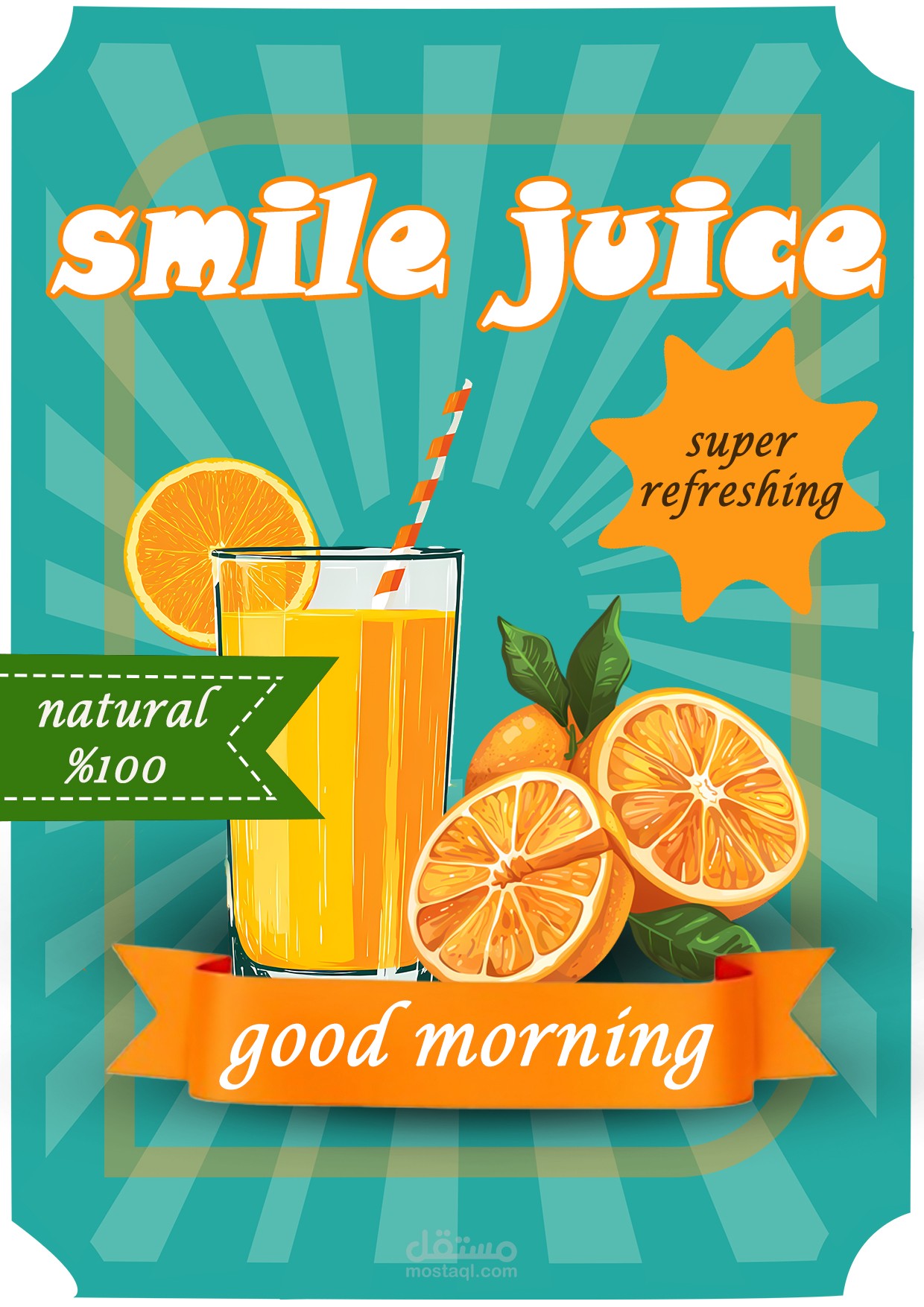بوستر عن عصير برتقال