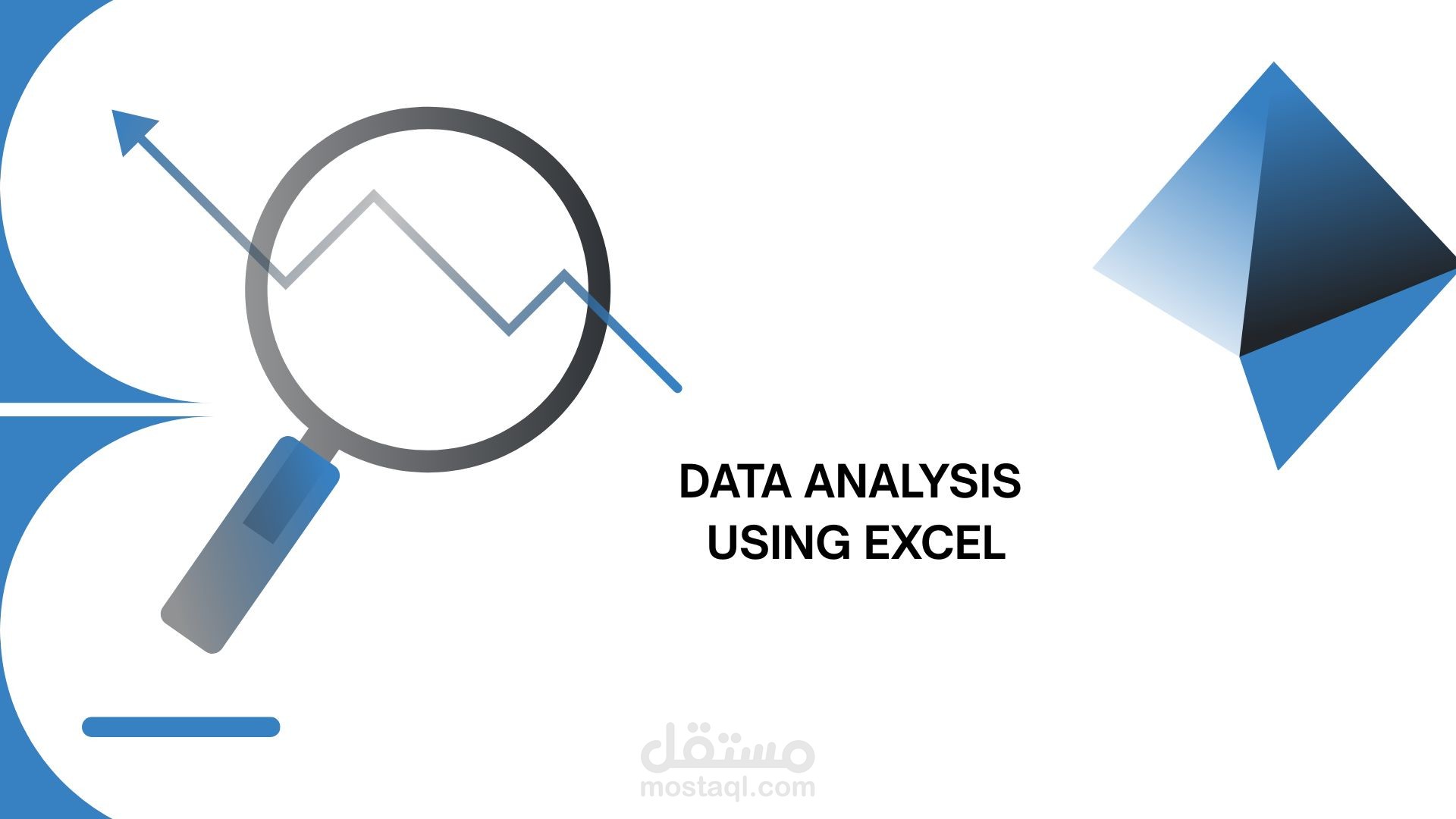 تصميم pivot tables و pivot charts