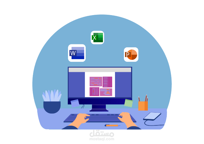 إدخال وتنظيم بيانات المنتجات في ملف Excel
