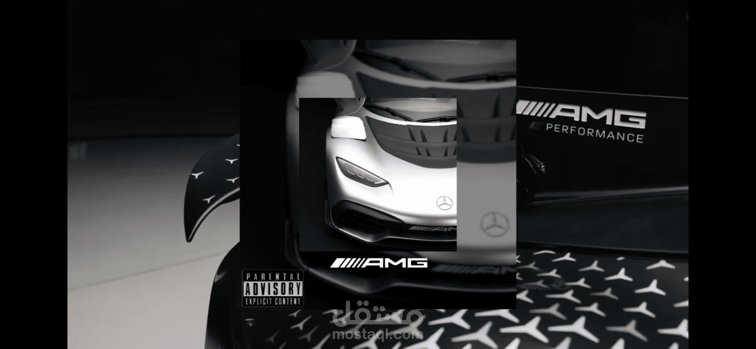 مونتاج فيديو+انتاج صوتي+صورة غلاف