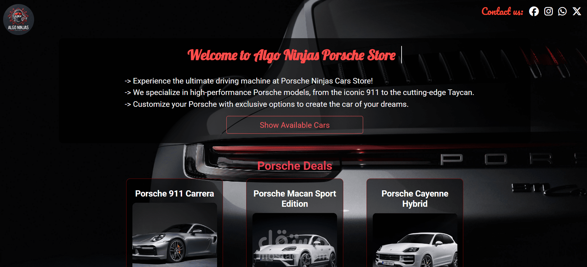 Porsche Car Store Website