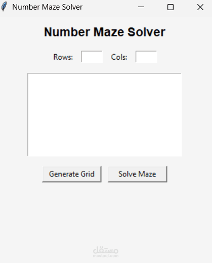 Number Maze Solver Desktop App using Python (Tkinter + DFS Algorithm)