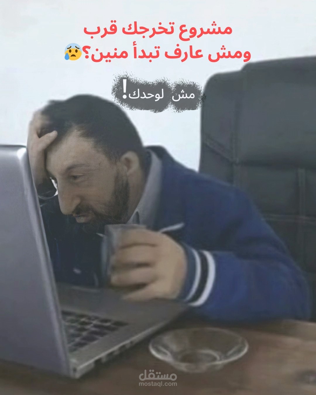 اعلان