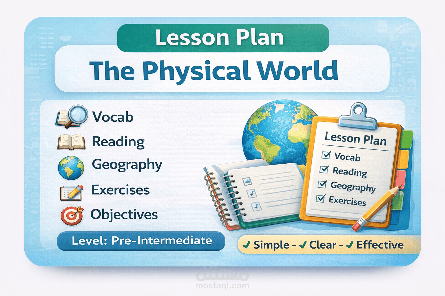 Lesson plan (The physical world)