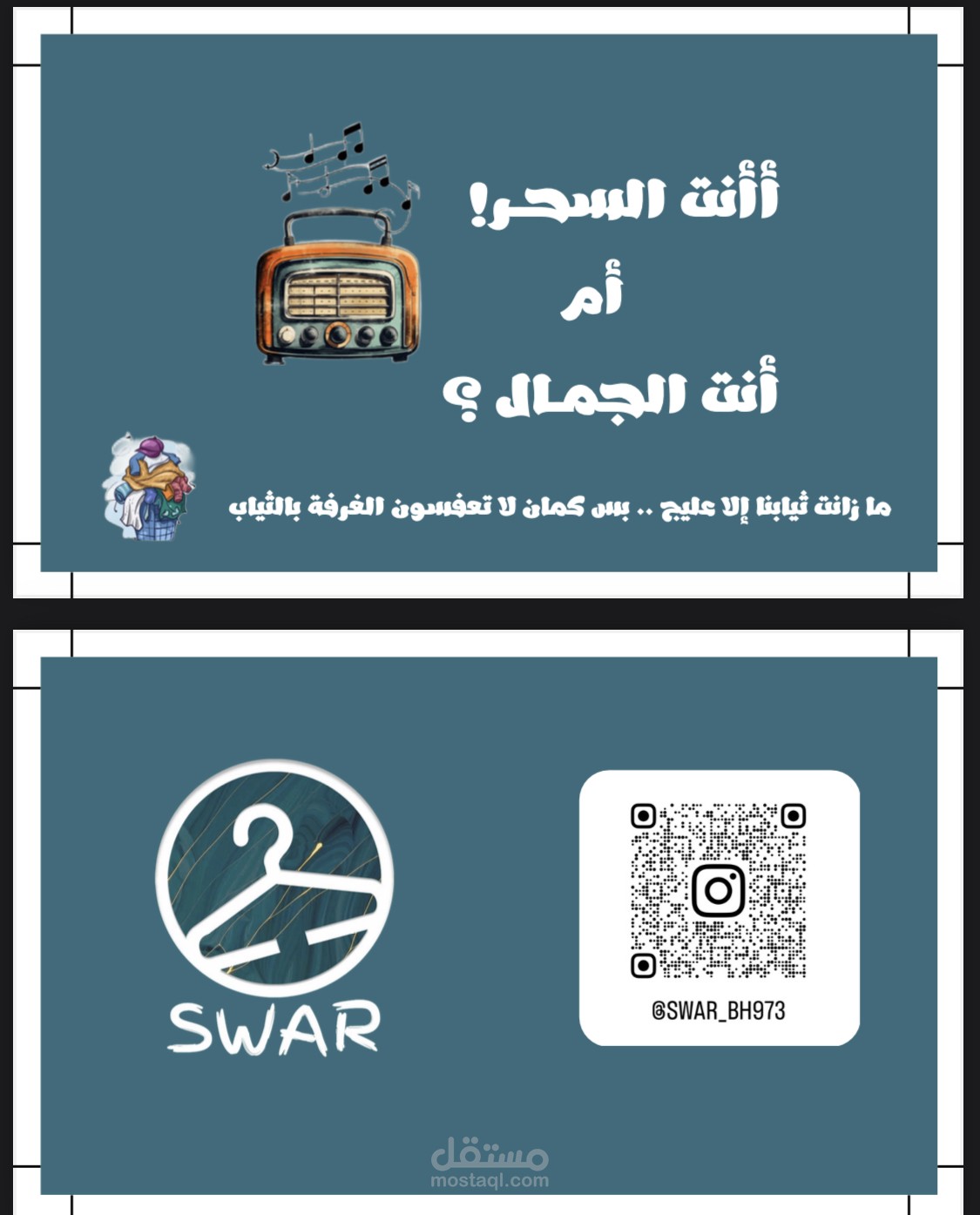 تصميم أولي ل card