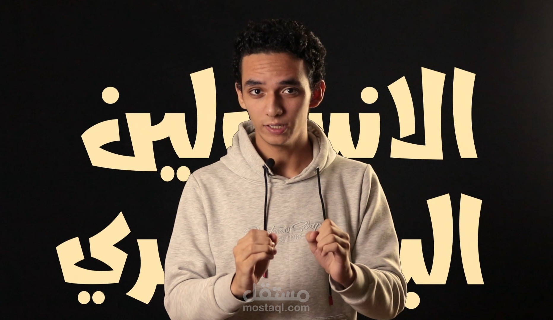 الانسولين البشري