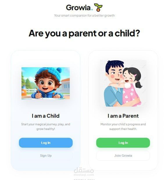 ابلكيش يساعد الاطفال علي التطوير ويساعد الاباء علي متابعة اولادهم