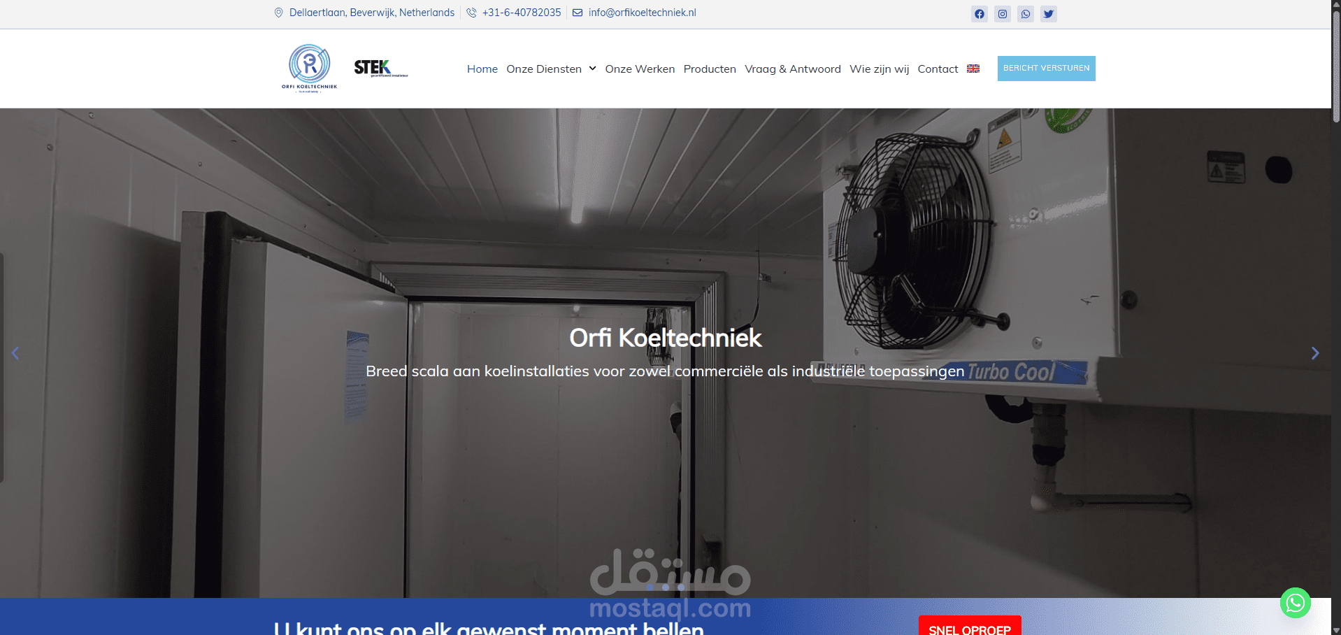 شركة أورفي كولتكنيك لحلول تكنولوجيا التبريد