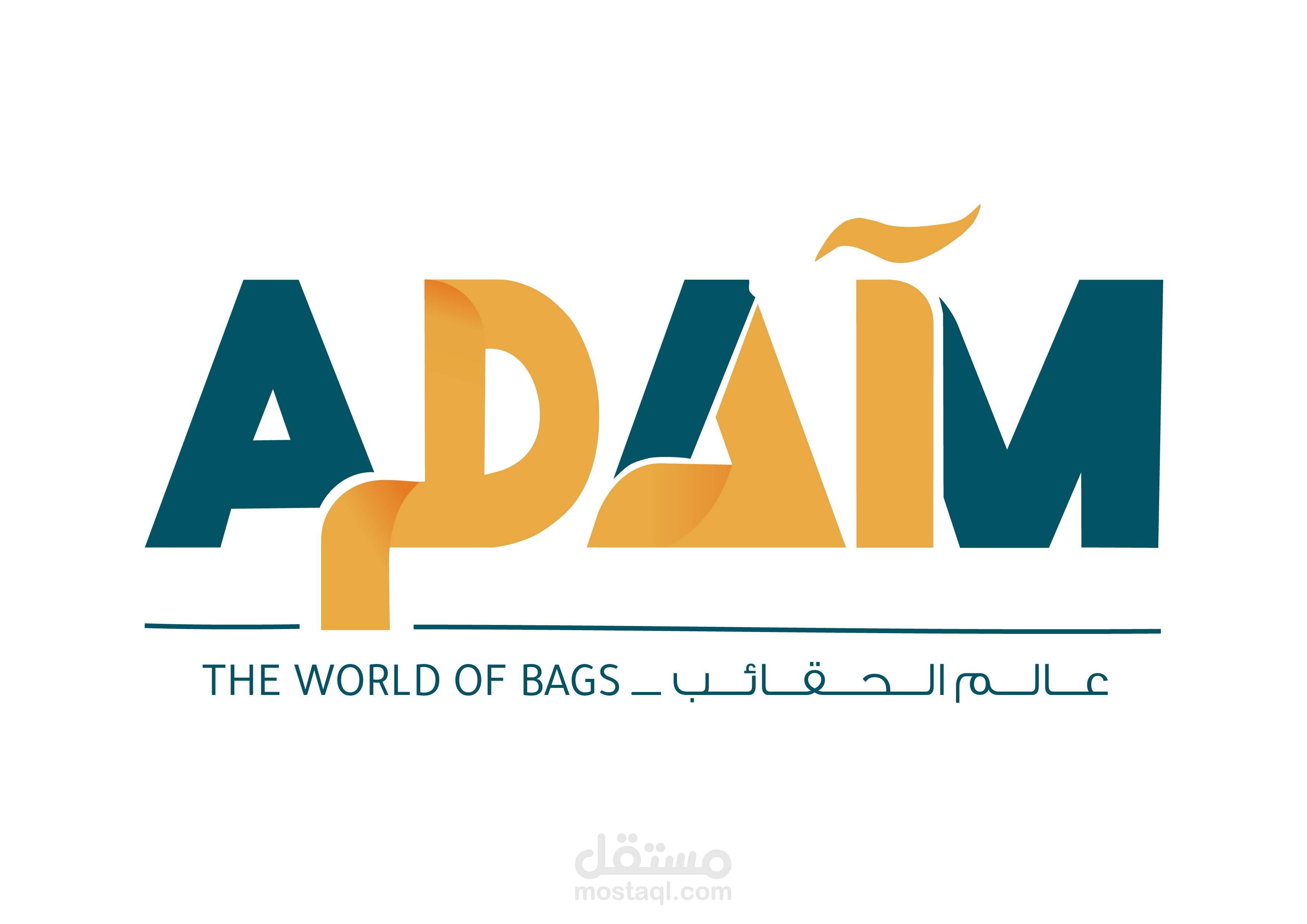 هوية بصرية متكاملة