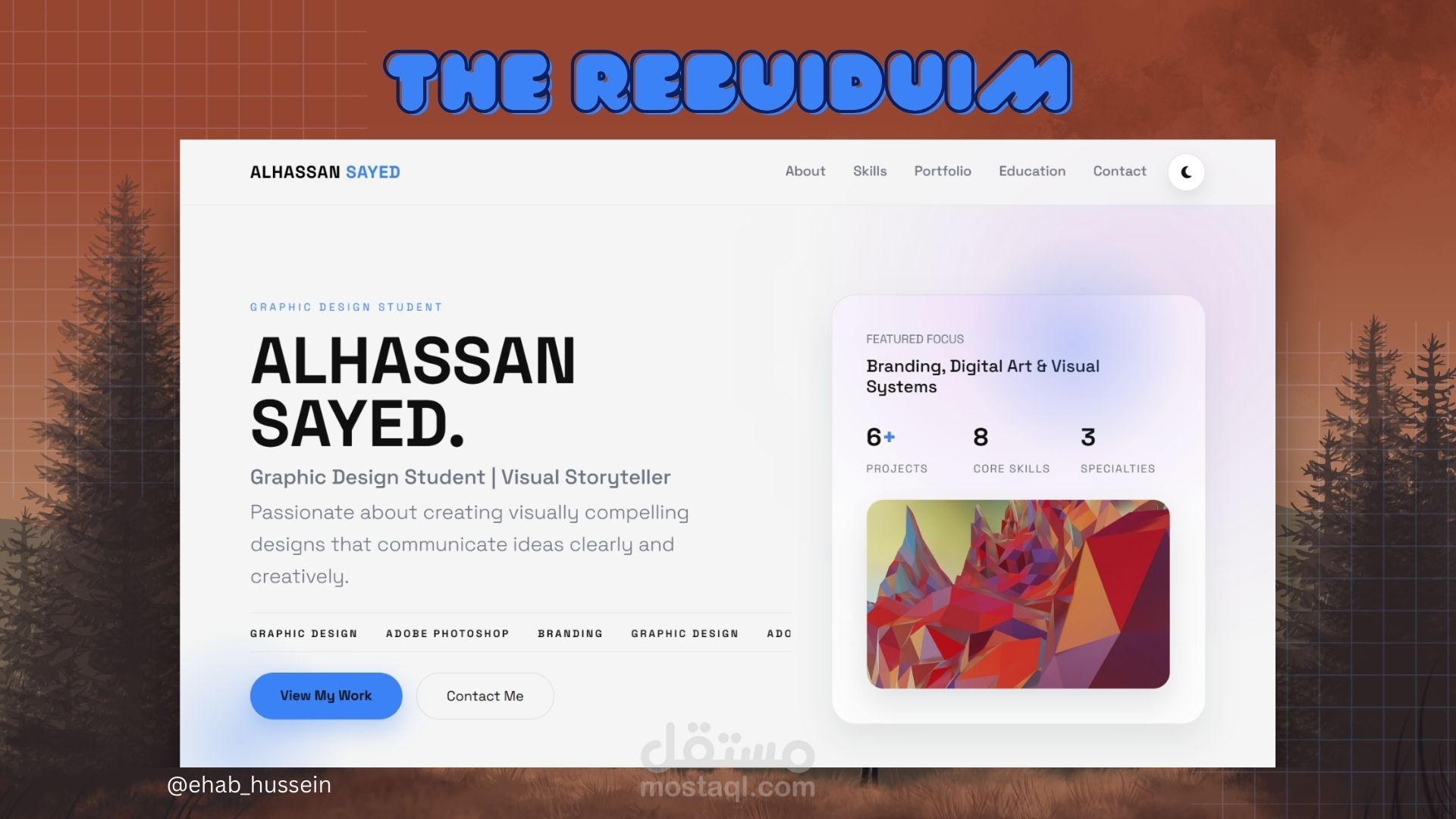 موقع البورتفوليو الخاص بـجرافيك ديزاينر "الحسن سيد"