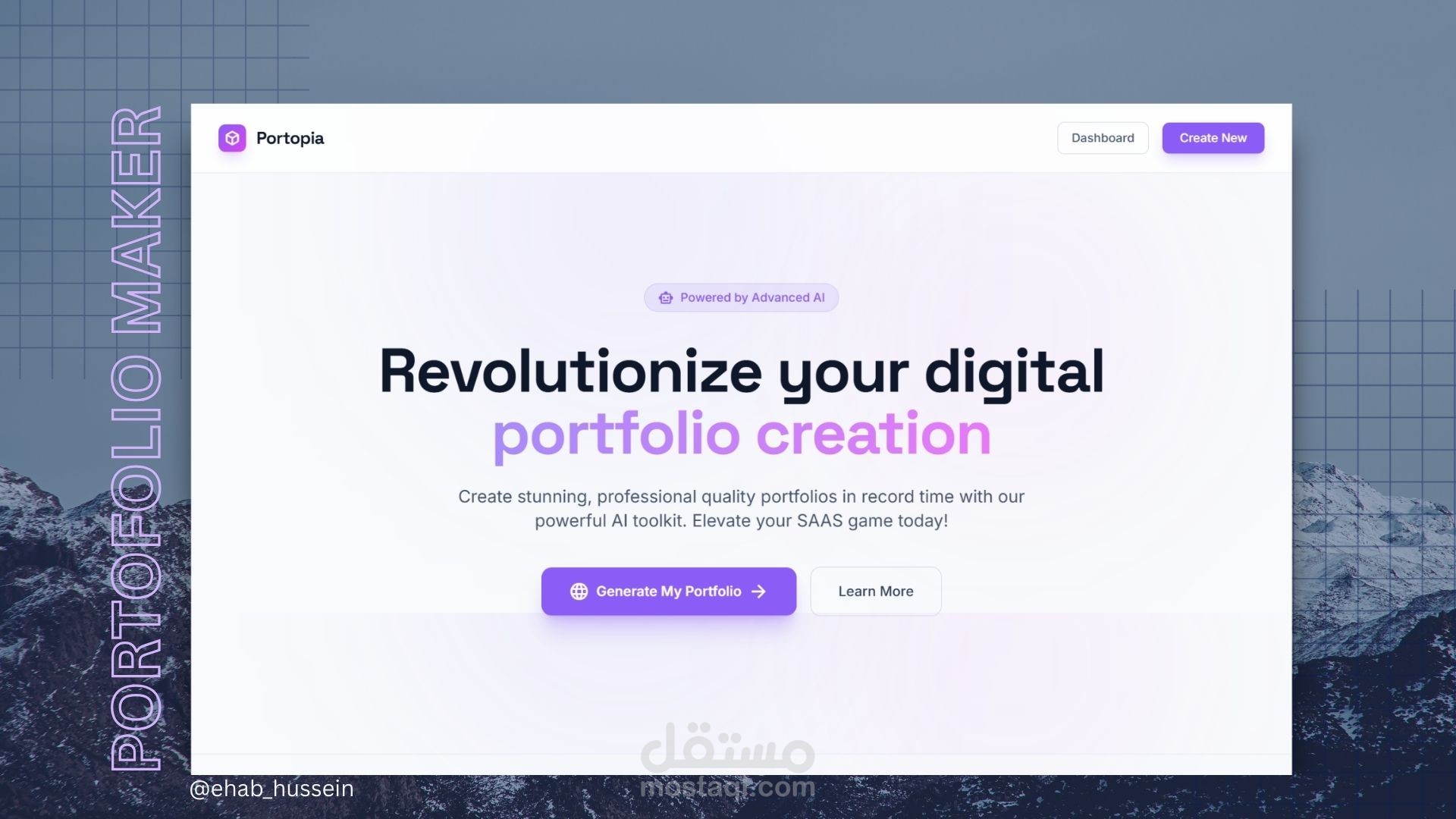 portopia انشاء بورتوفوليو بالذكاء الاصطناعي