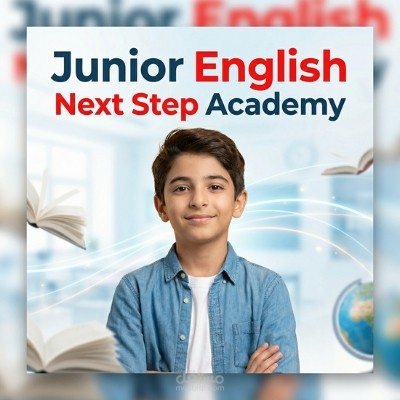 Next Step Academy – Social Media Campaign (Phase 2)