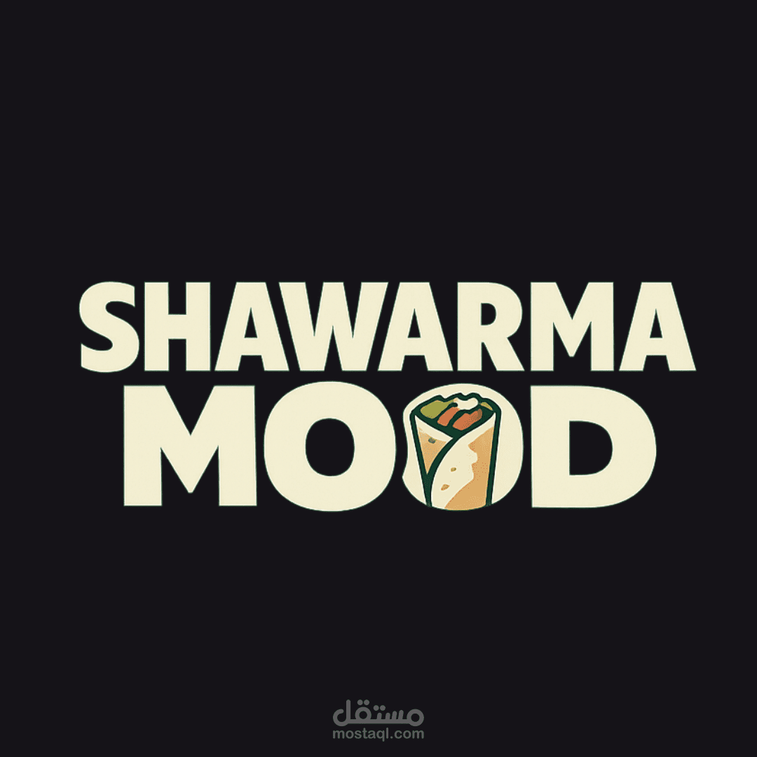 تصميم الهوية البصرية لمطعم "شاورما مود" (تصور واقعي - Mockups)