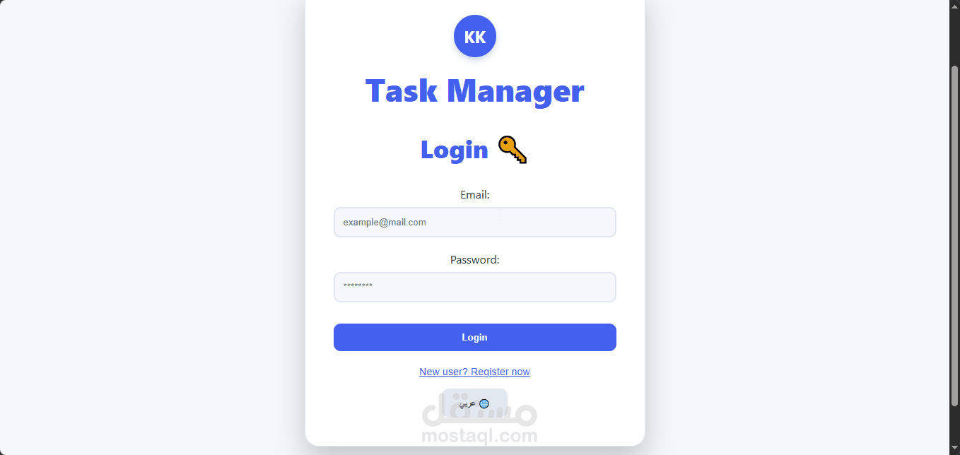 تطوير نظام إدارة مهام متكامل (Task Manager) بتقنية Full Stack .NET