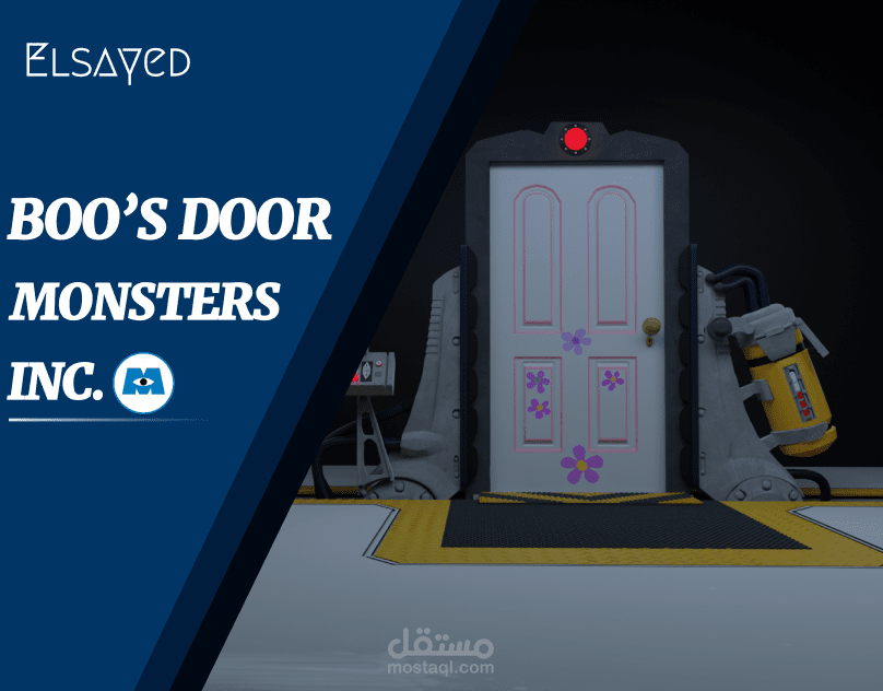 Hororr Boo's Door