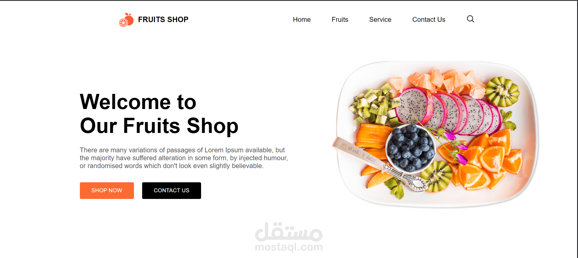 موقع تجارة إلكترونية لبيع الفواكه الطازجة