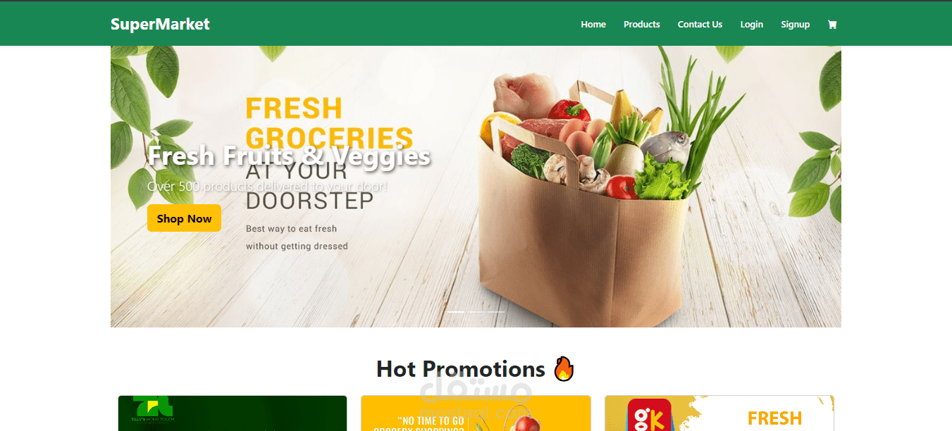 Super Market Front-End Application باستخدام Angular