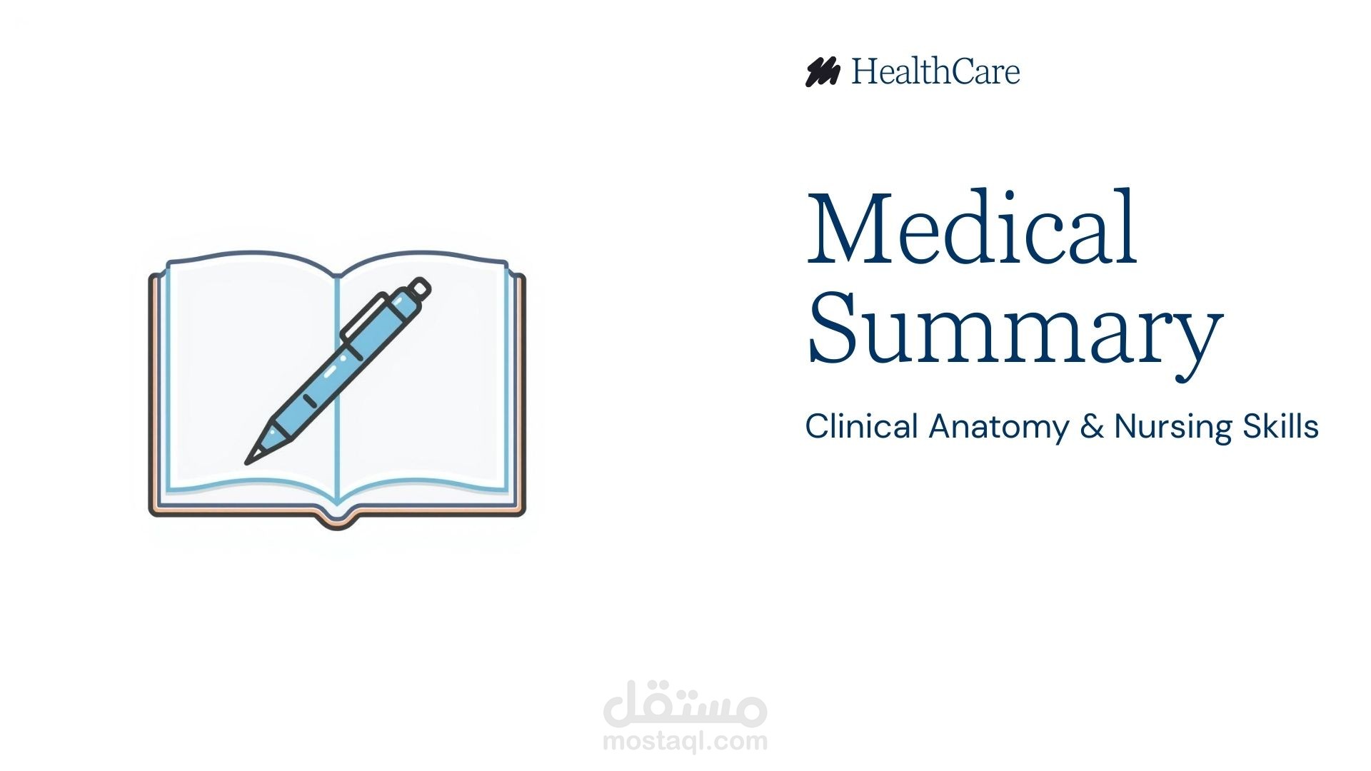 Academic Medical Summary: Clinical Anatomy