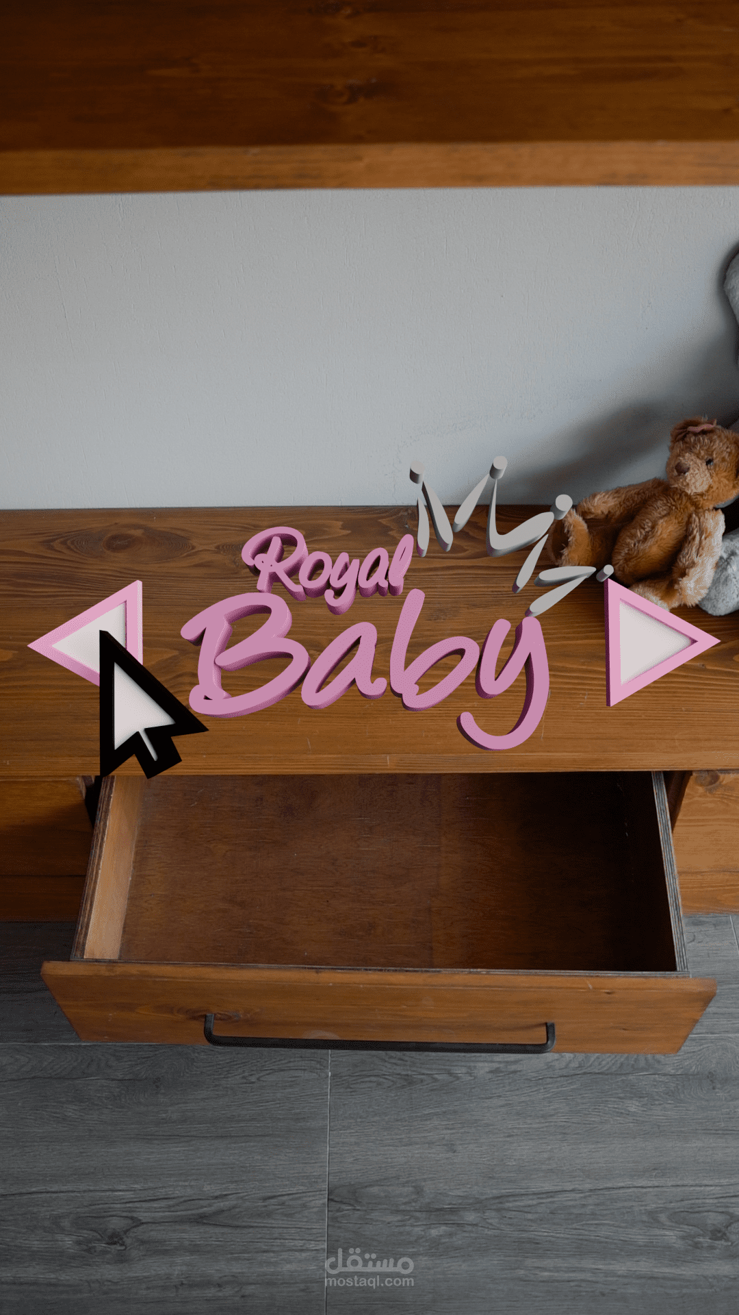 فيديو cgi ل royal baby