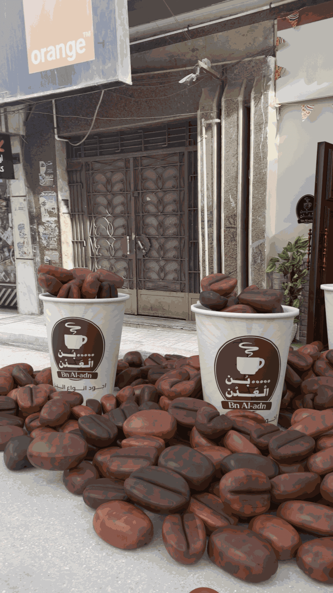 فيديو cgi ل بن العدن