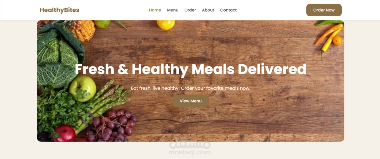Landing Page لموقع توصيل وجبات صحية “HealthyBites”