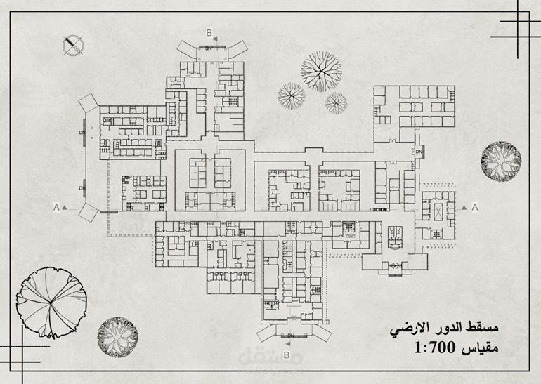 تصميم مستشفى