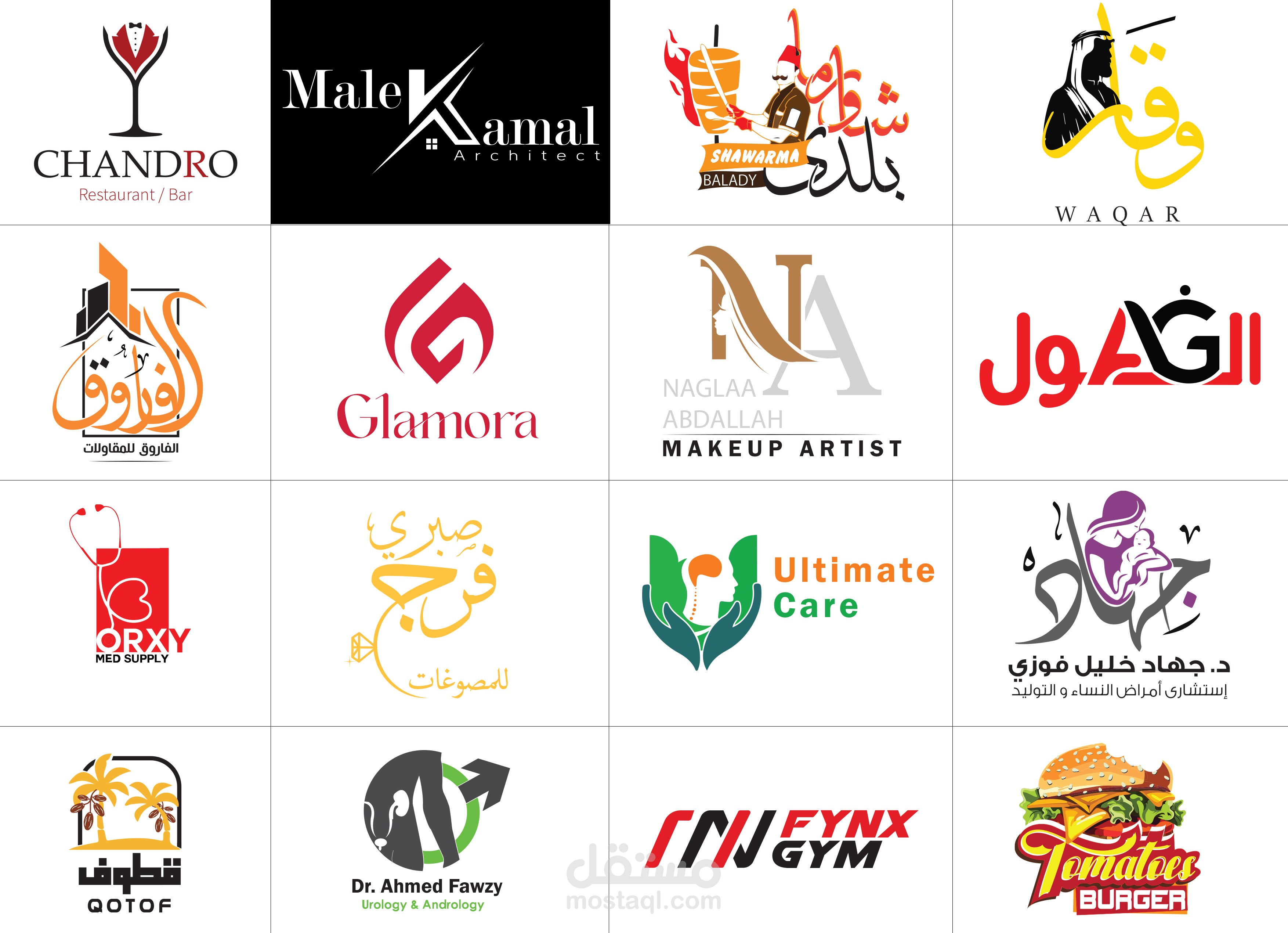 LOGO COLLECTION