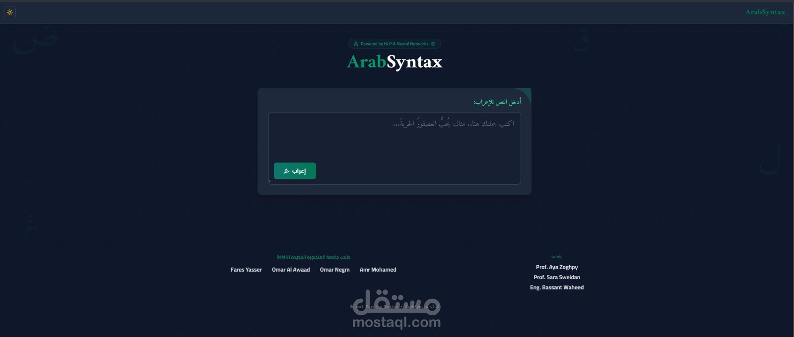e3raab.com