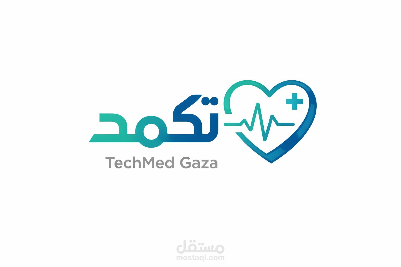 تصميم شعار لمبادرة تكمد