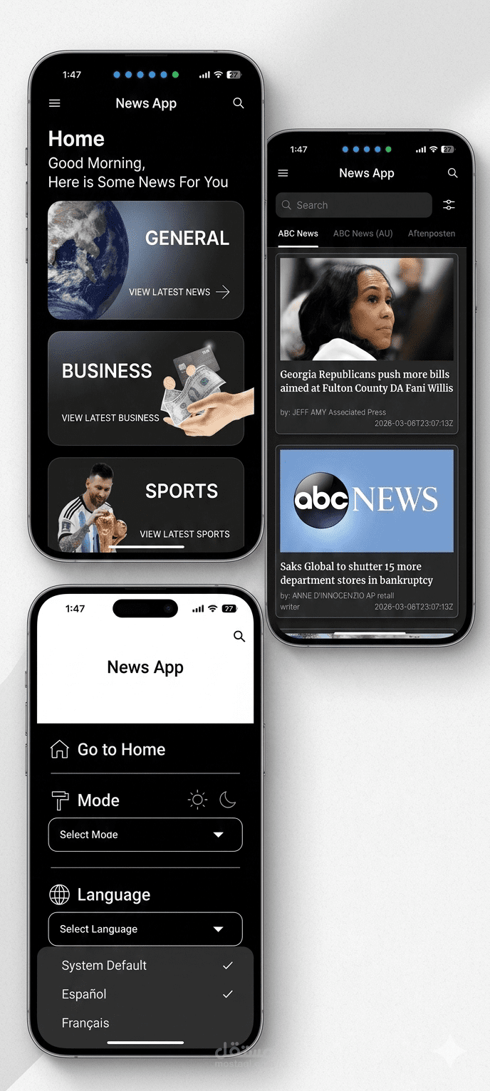 Flutter Simple News App
