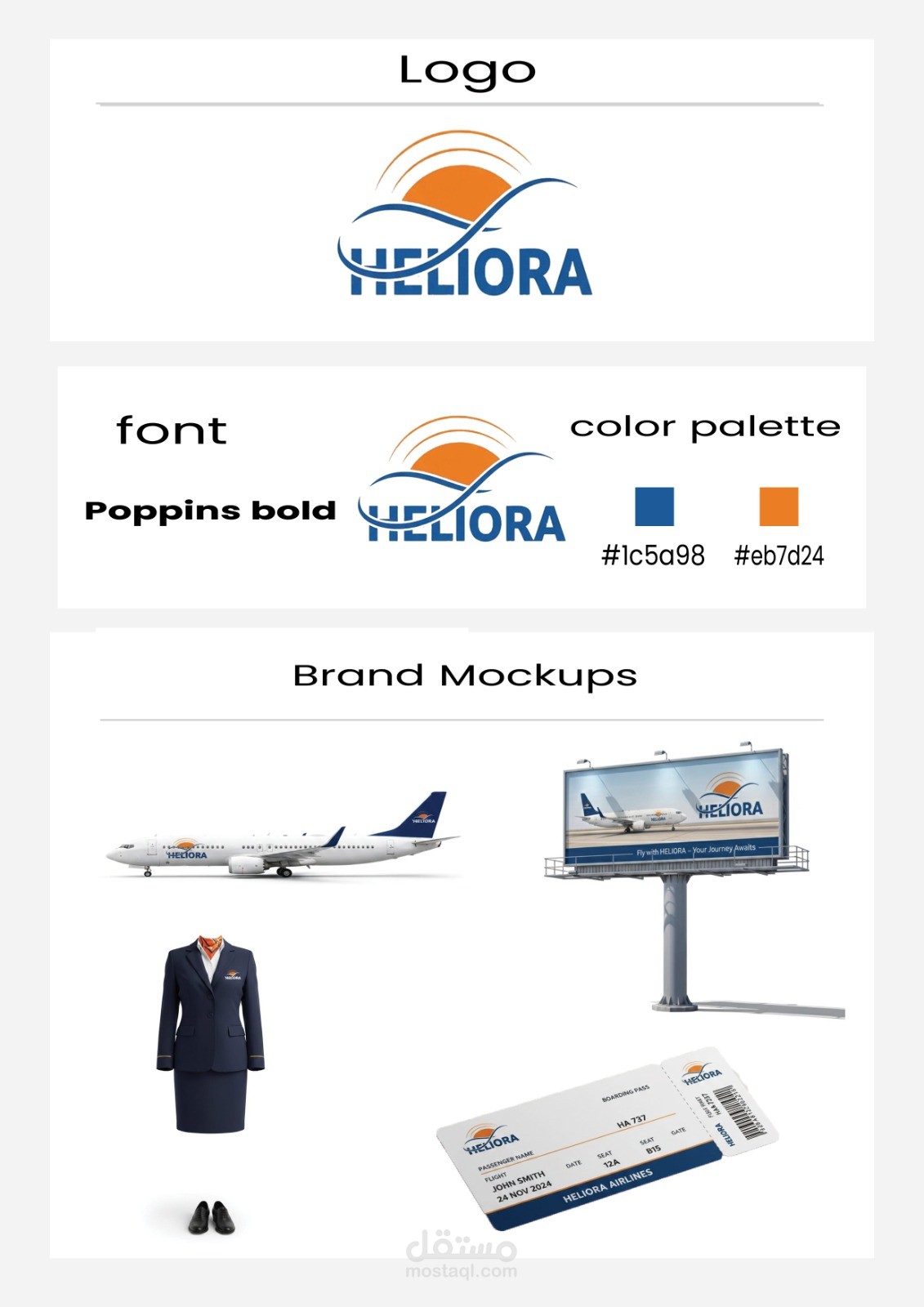 Heliora