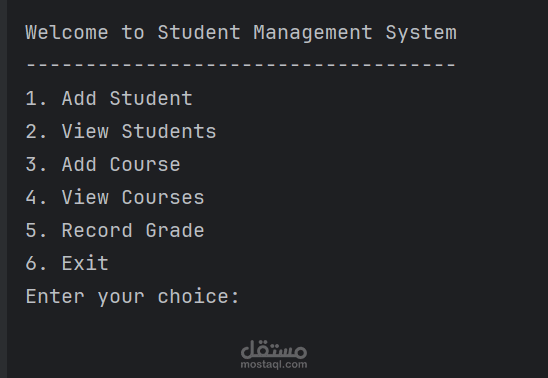 Student Management System