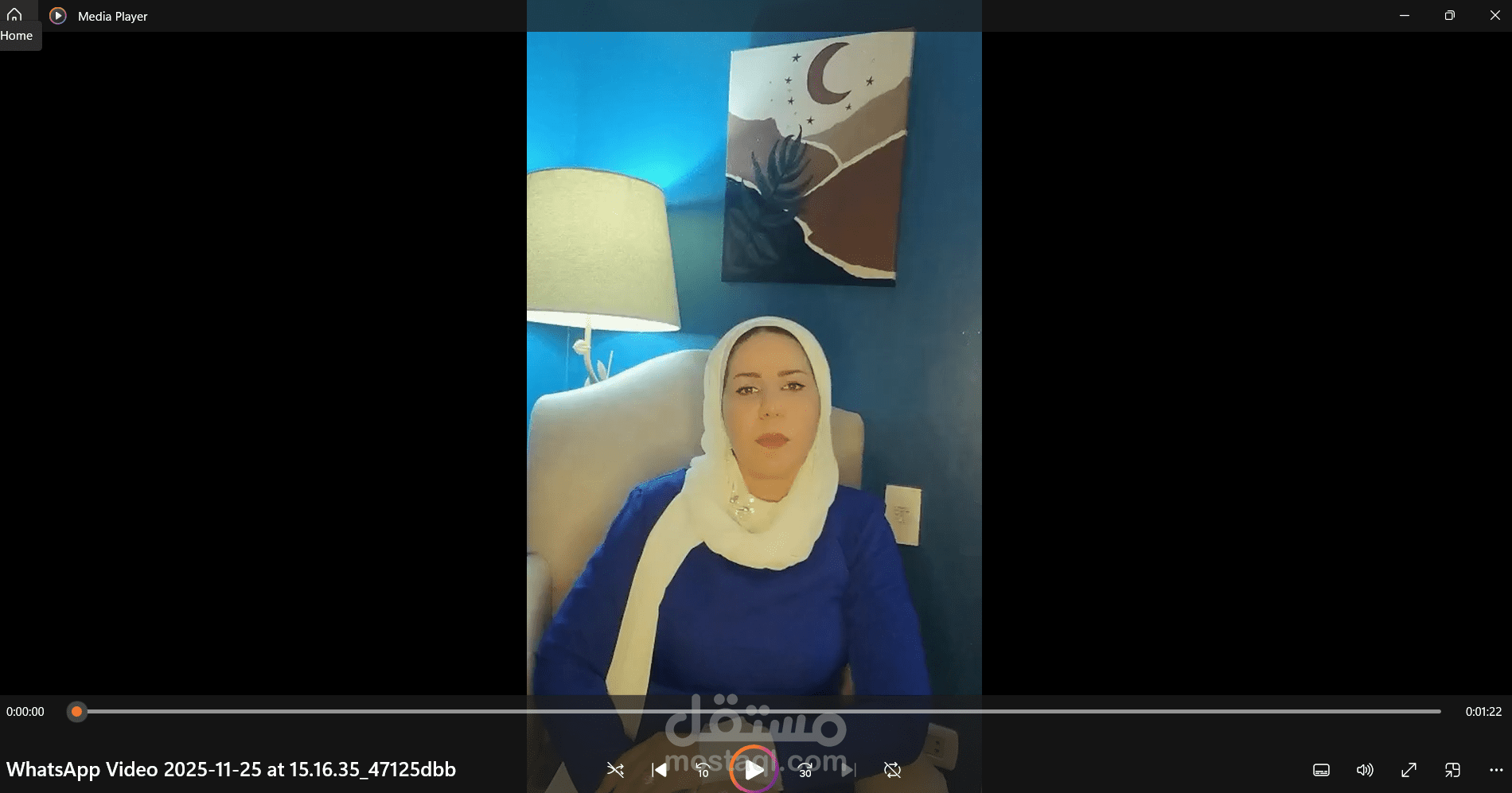 عينة أداء صوتي - وثائقي