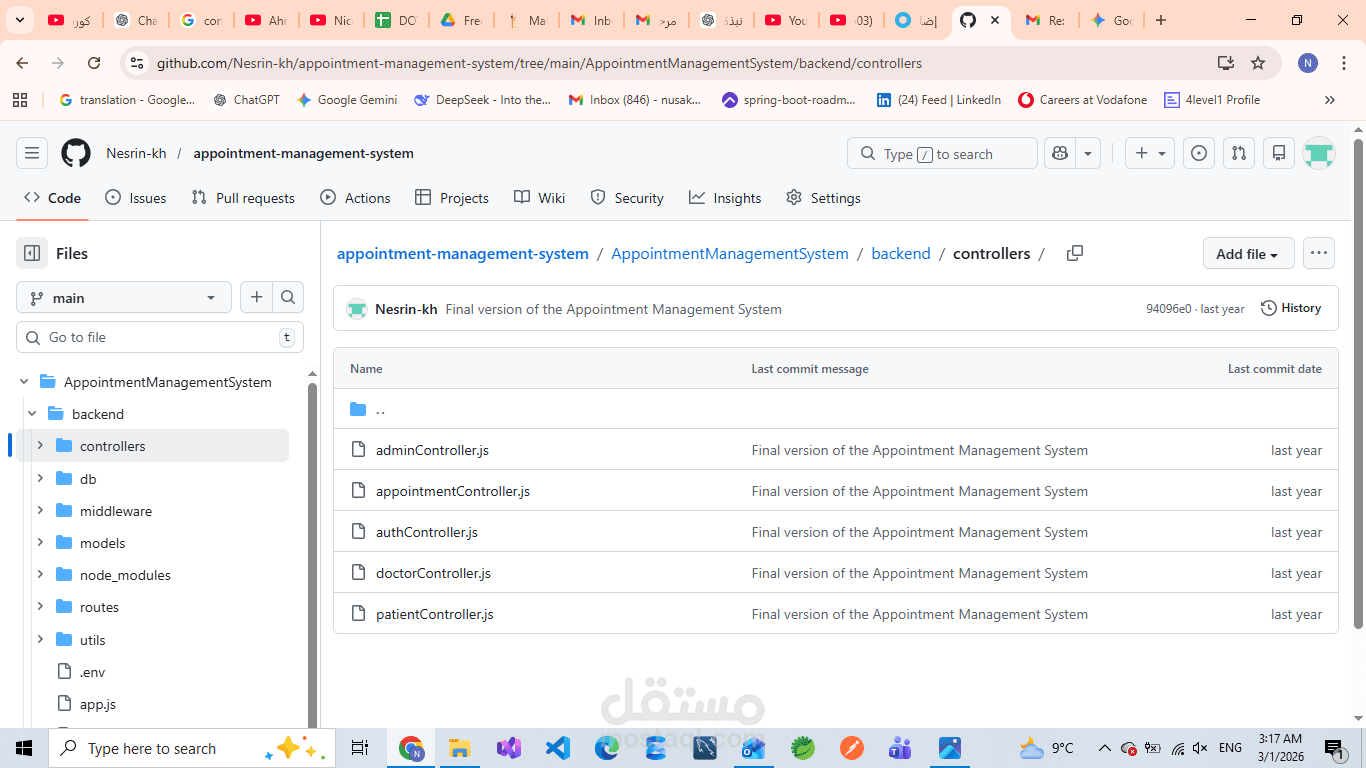 Appointment management system