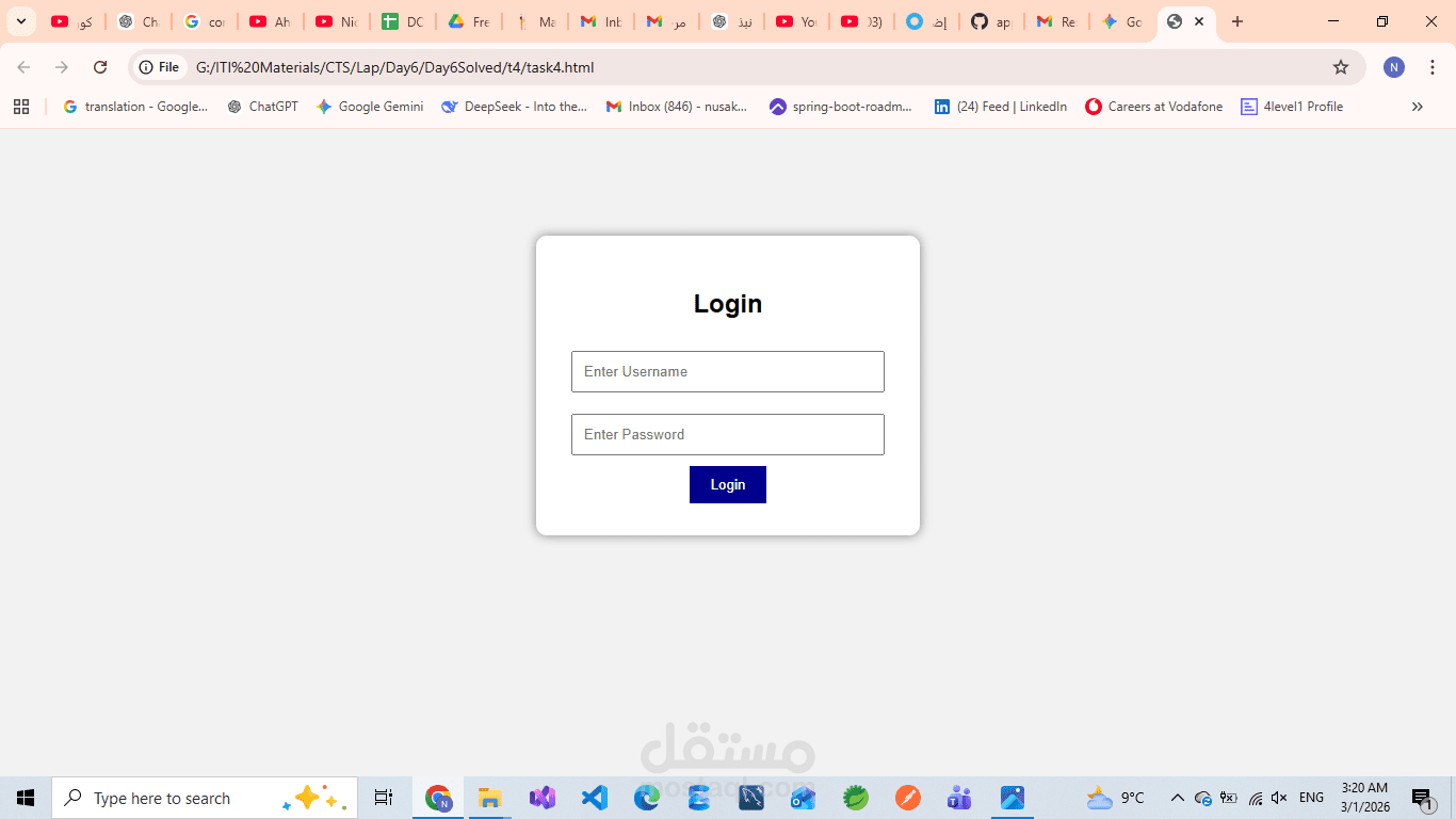 simple login form