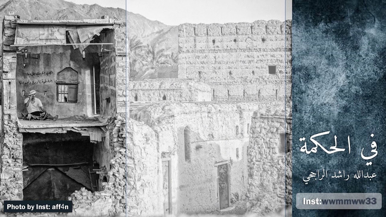 التعليق الصوتي