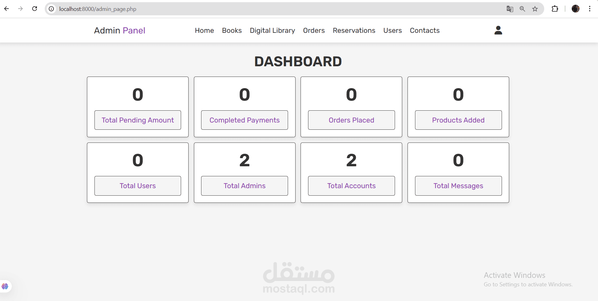 نظام مكتبة + متجر كتب (PHP/MySQL) مع لوحة تحكم Admin وإدارة الحجوزات والطلبات ومكتبة PDF