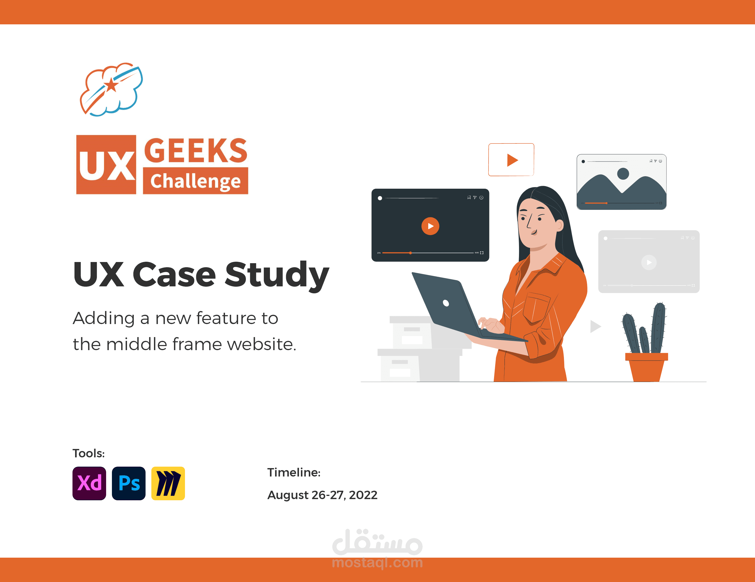 "UX Case Study - Add a New feature to "The Middle Frame Website