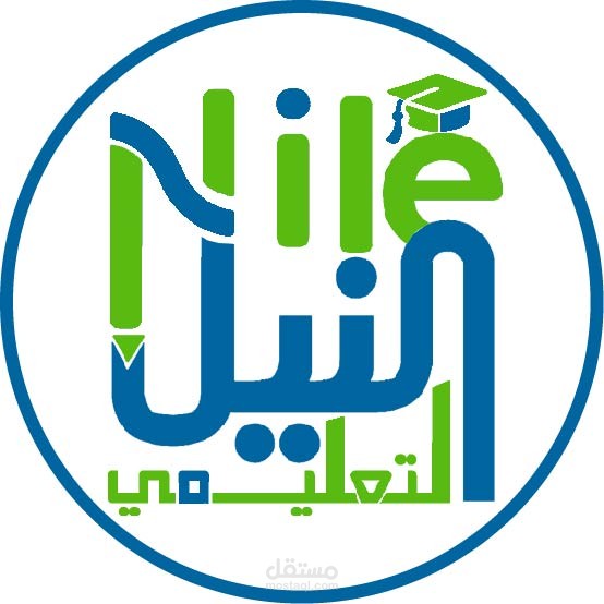 تصميم الشعارات باستخدام Vector (Adobe Illustrator)