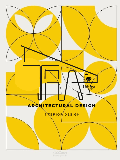 بوستات اعلانية